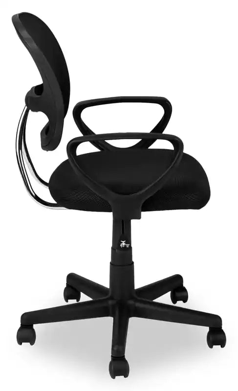 Fauteuil de bureau 21,5